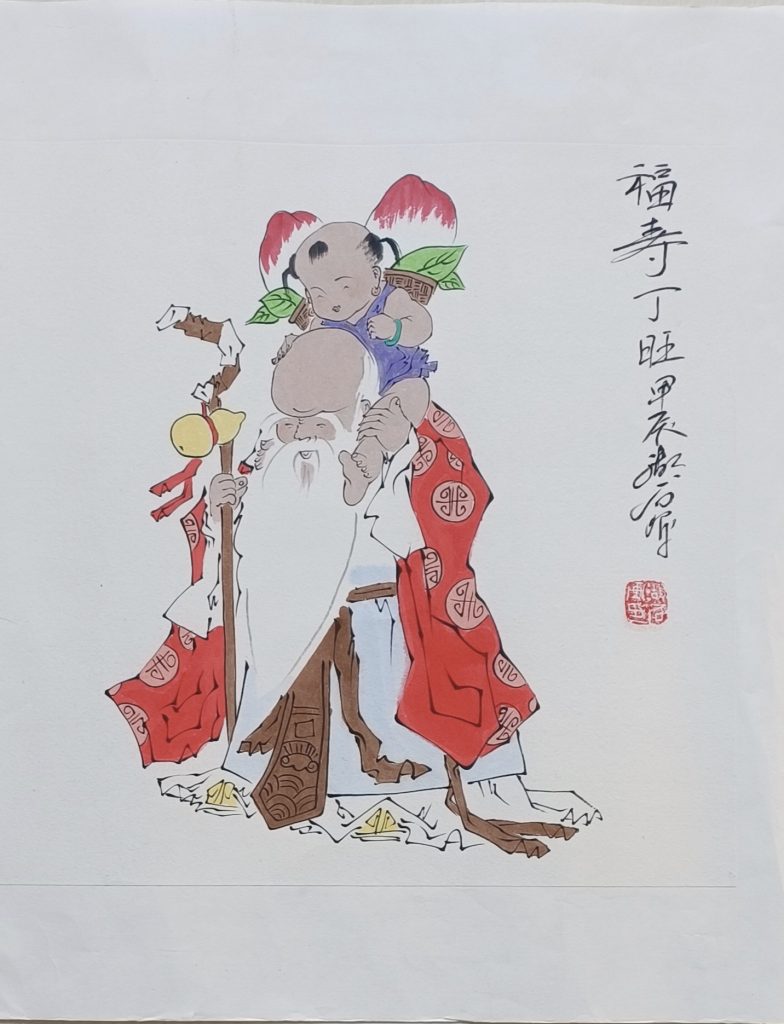 图片[1]-胡宏源（又名：湖石）《福寿丁旺》-嘉诚艺术