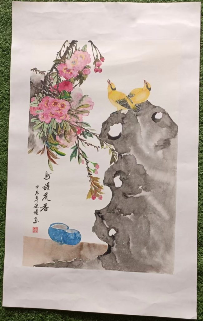 图片[1]-商荣琪《鸟语花香》-嘉诚艺术