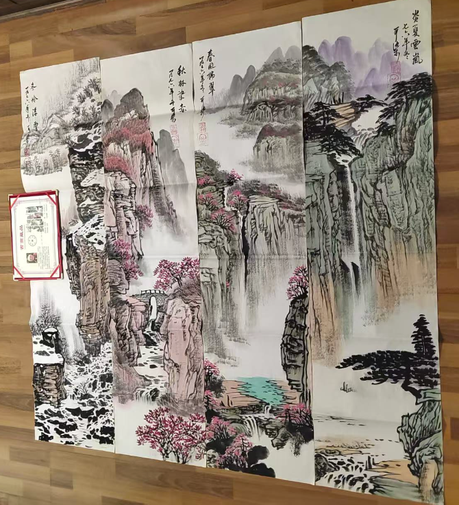 李可染《山水图》四条屏-嘉诚艺术