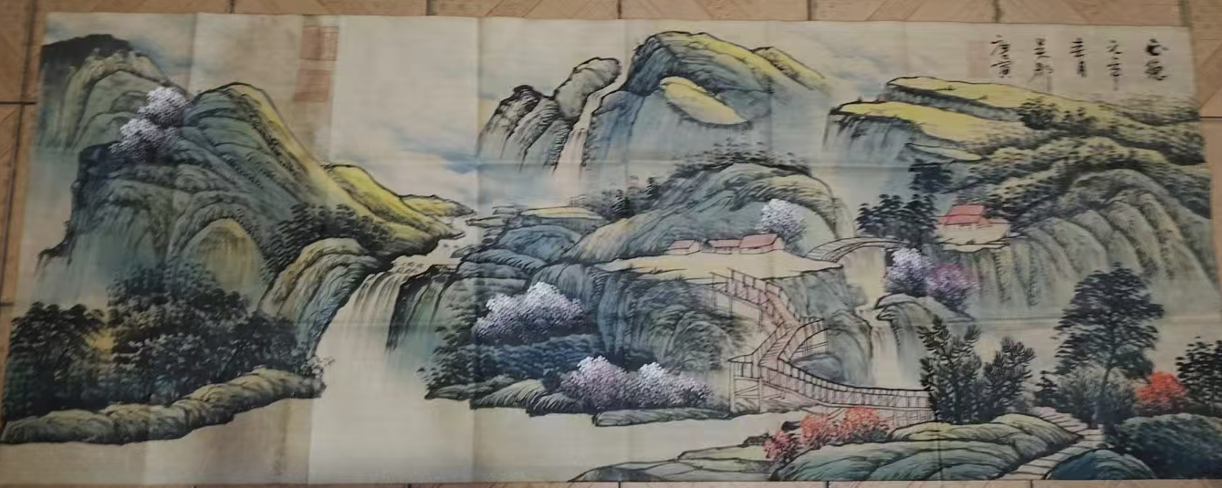 唐寅《山水图》-嘉诚艺术
