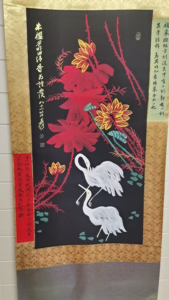 图片[1]-张大千《花鸟图》-嘉诚艺术