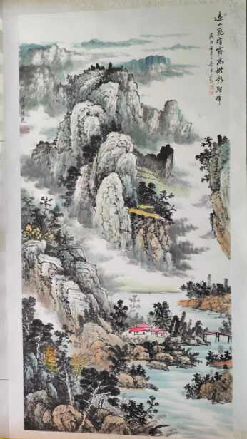 寇永泉《山水图》-嘉诚艺术