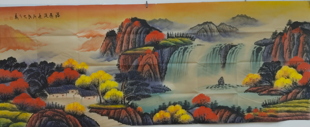 图片[1]-张大千《源远流长》-嘉诚艺术