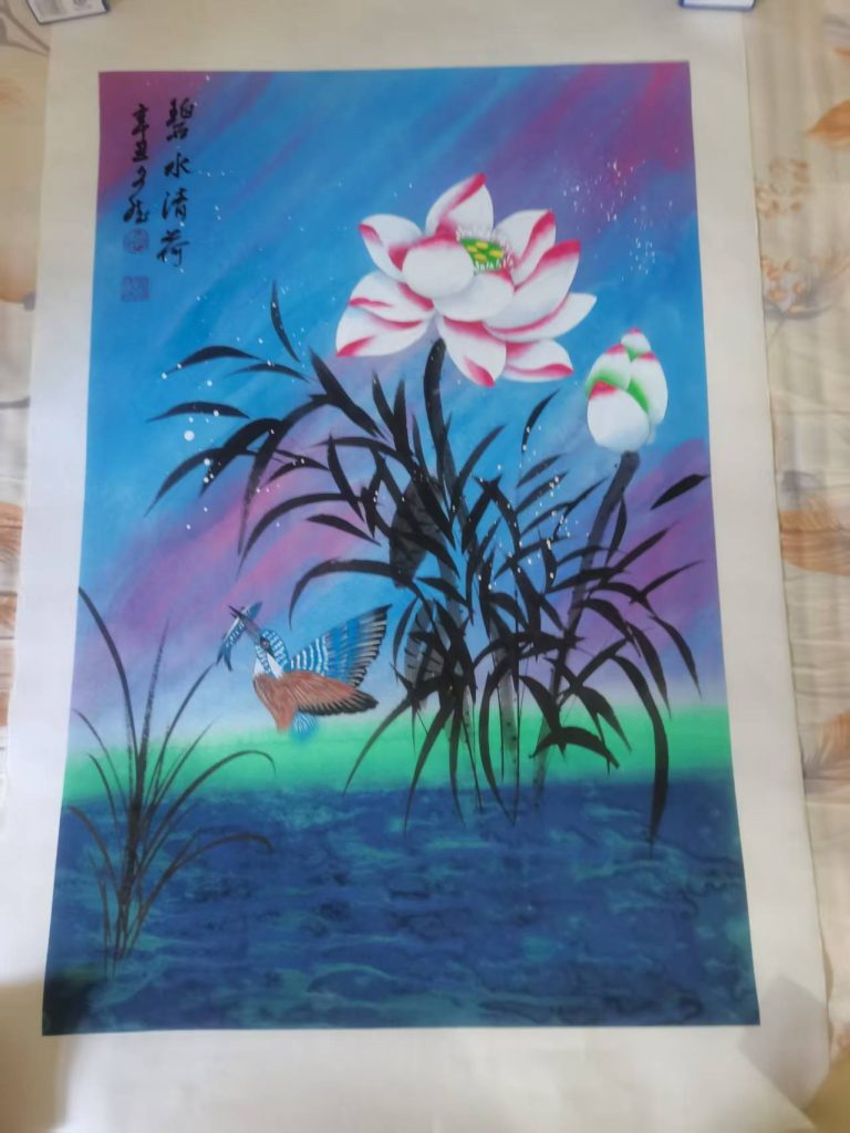 图片[1]-赵文斌《碧水青荷》-嘉诚艺术