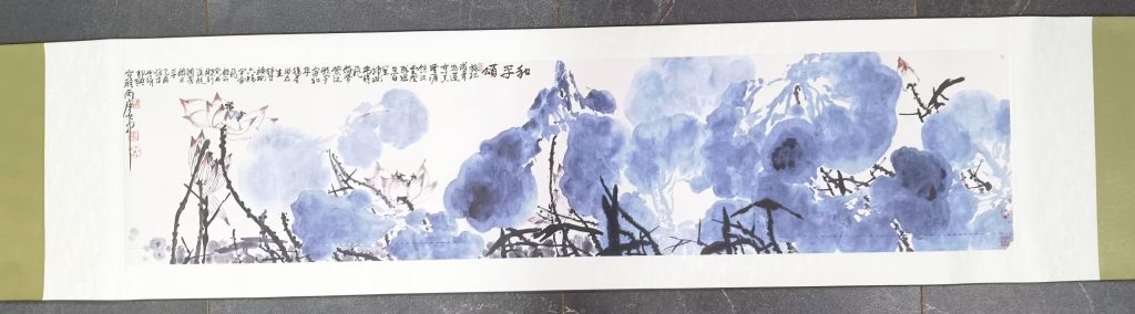 图片[1]-崔如琢《和平颂》-嘉诚艺术