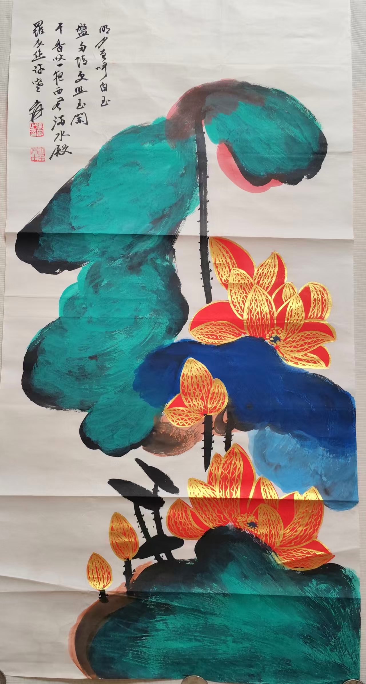 张大千《荷花图》-嘉诚艺术