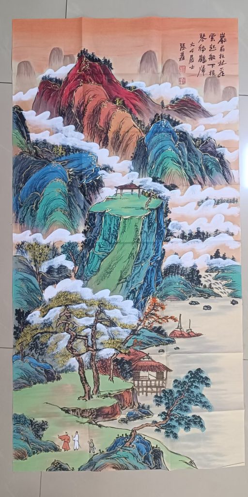 图片[1]-张大千《山水图》-嘉诚艺术