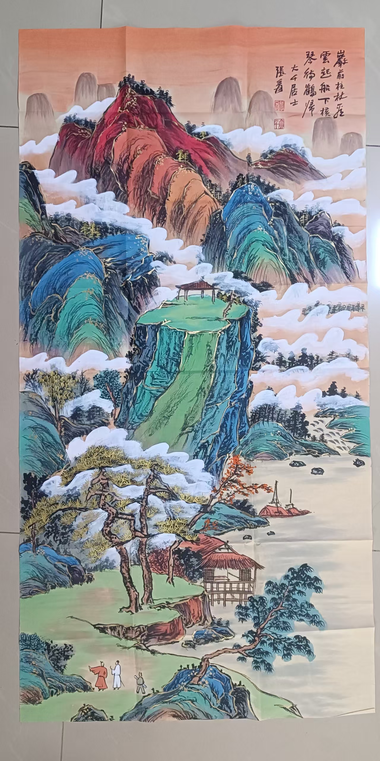 张大千《山水图》-嘉诚艺术