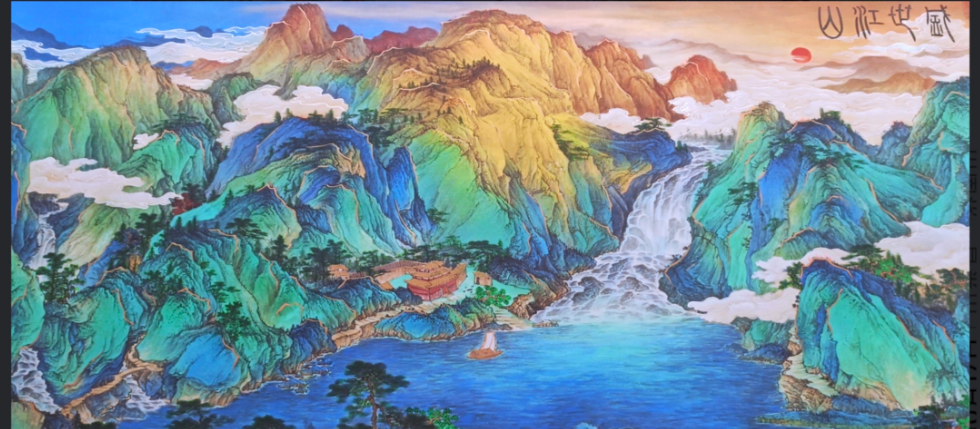 高山《盛世江山》-嘉诚艺术