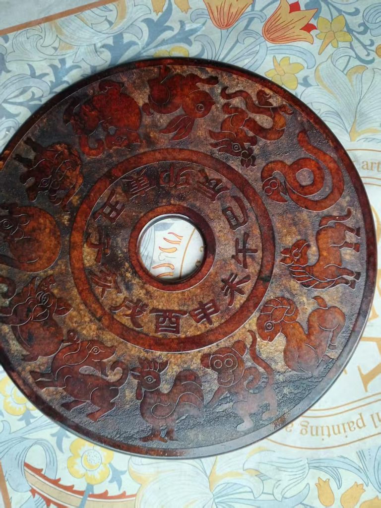 图片[1]-十二生肖玉壁-嘉诚艺术