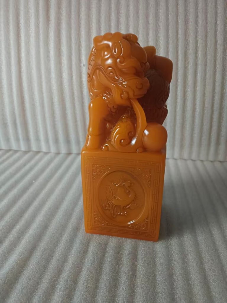 图片[1]-寿山田黄石《瑞兽印章》-嘉诚艺术