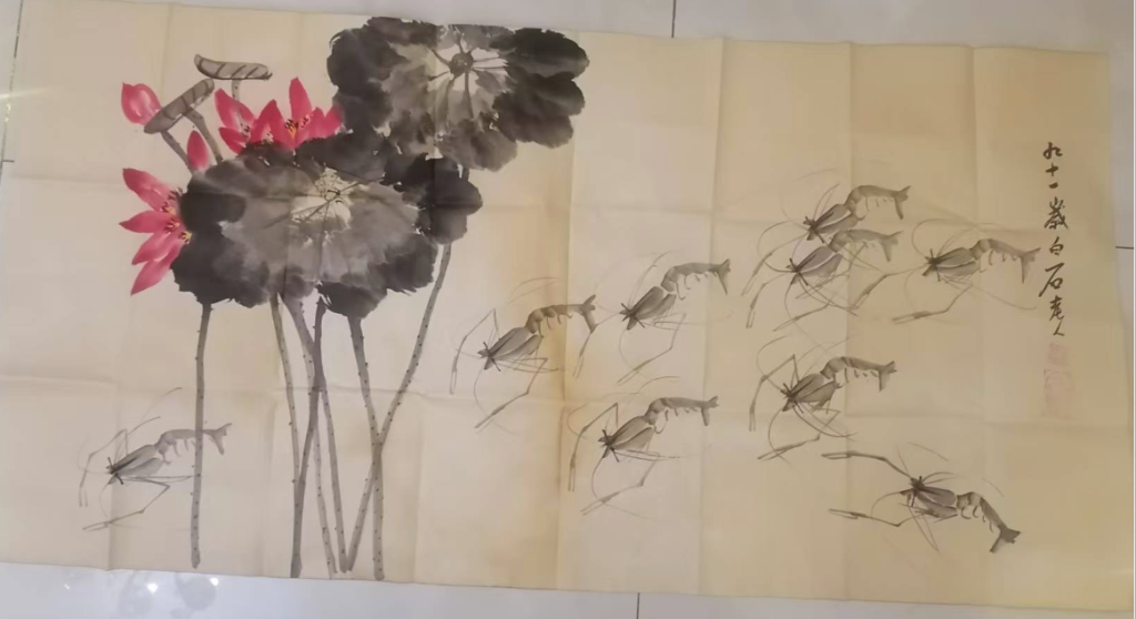 图片[1]-齐白石《荷塘虾趣图》-嘉诚艺术