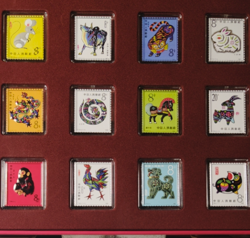 十二生肖《邮票》-嘉诚艺术