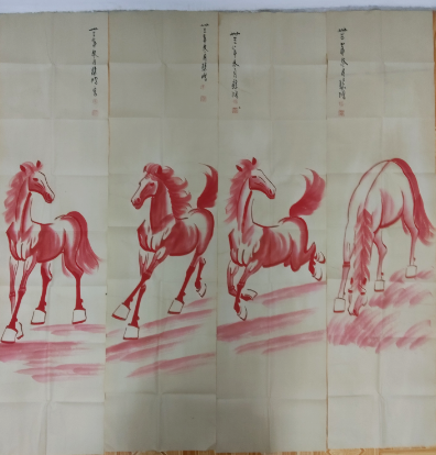 徐悲鸿《奔马图》四条屏-嘉诚艺术