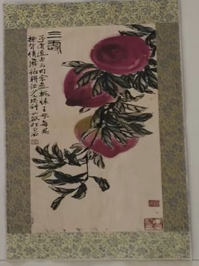 齐白石《三寿》-嘉诚艺术