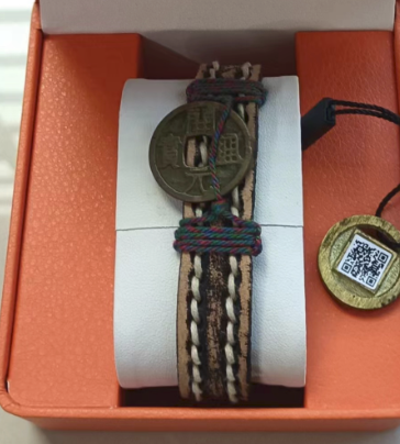 开元通宝-嘉诚艺术