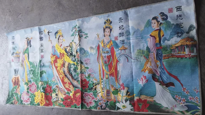 宫庭刺绣《四大美女》-嘉诚艺术