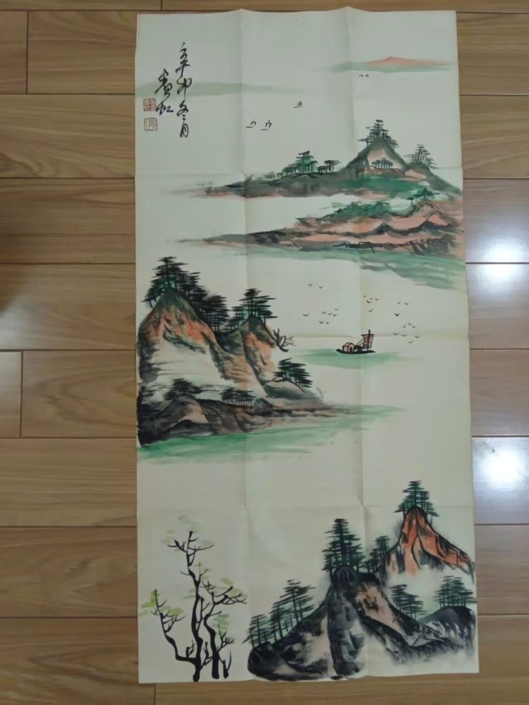 图片[1]-黄宾虹《山水图》-嘉诚艺术