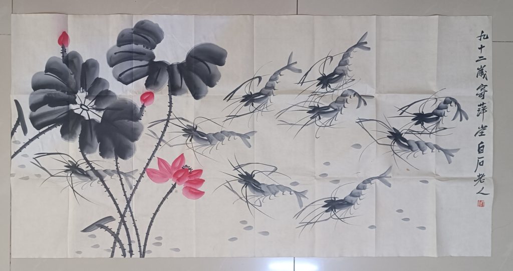 图片[1]-齐白石《荷香虾趣》-嘉诚艺术