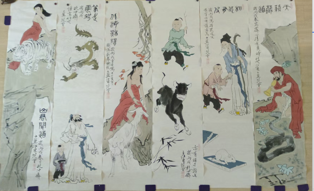 范曾《十二生肖》十二条屏