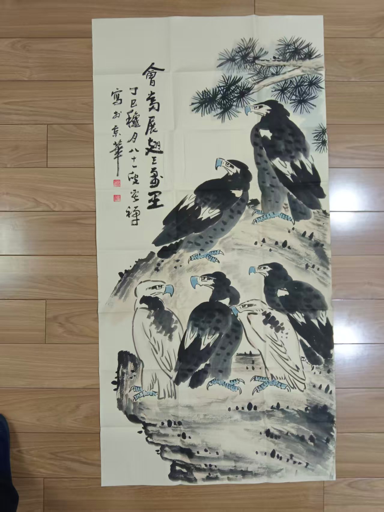 李苦禅《松鹰图》-嘉诚艺术