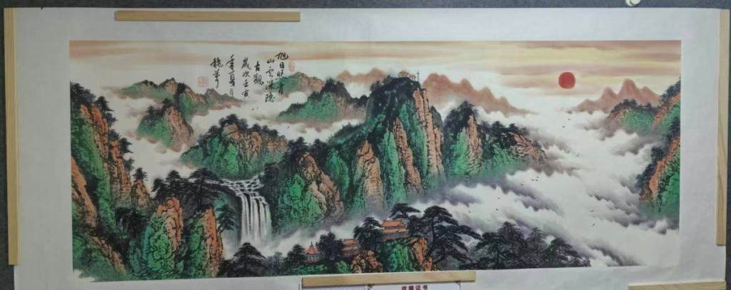 图片[1]-赵秋芬《旭日东升》-嘉诚艺术