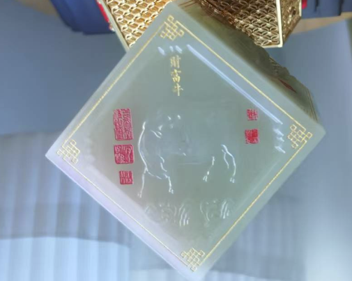 玉石《财富牛》-嘉诚艺术