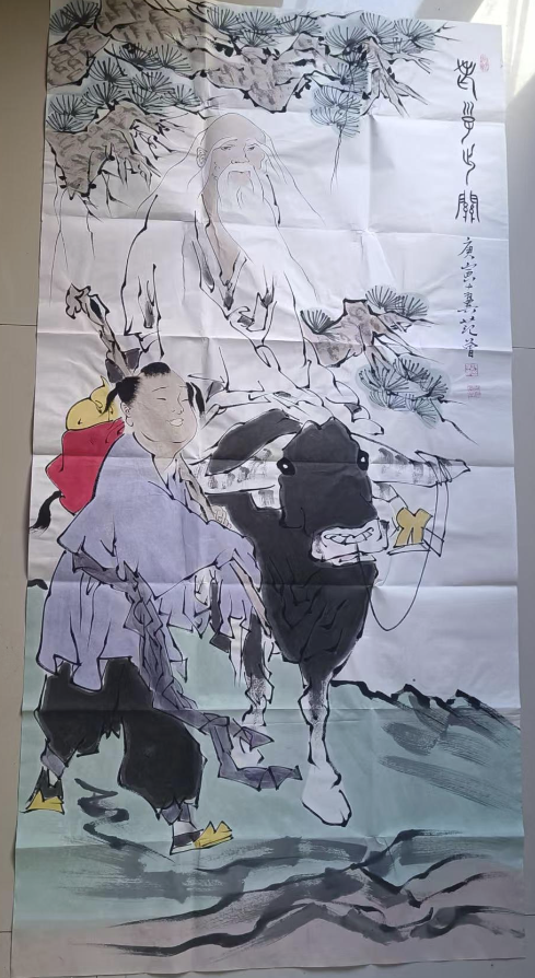 范曾《老子出关》-嘉诚艺术