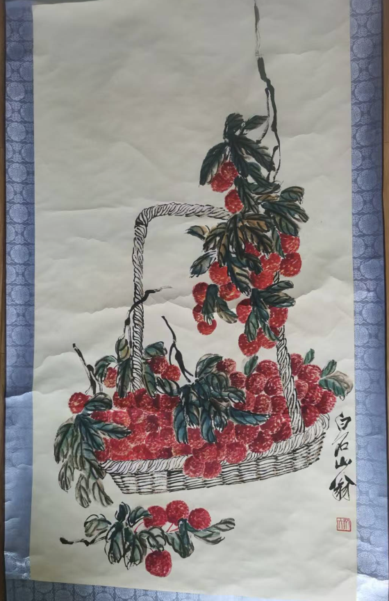 齐白石《事事大吉》-嘉诚艺术