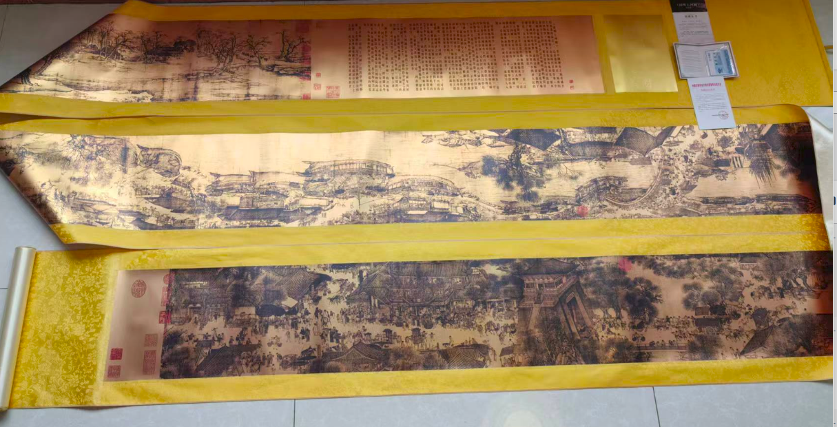 金箔画《清明上河图》启功题-嘉诚艺术