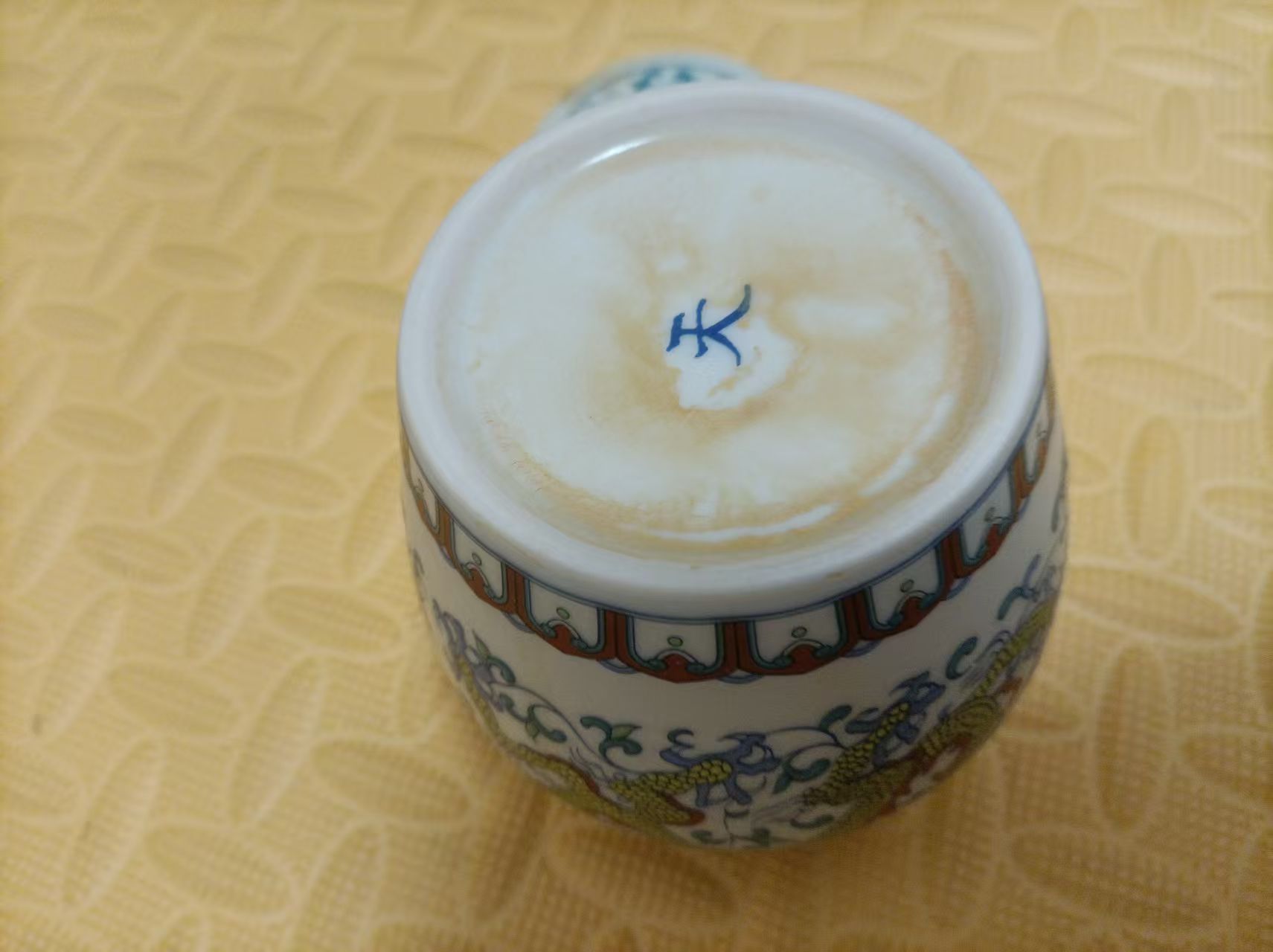 成化年制《天字罐》