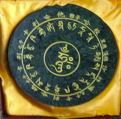 和田玉《玉牌》-嘉诚艺术