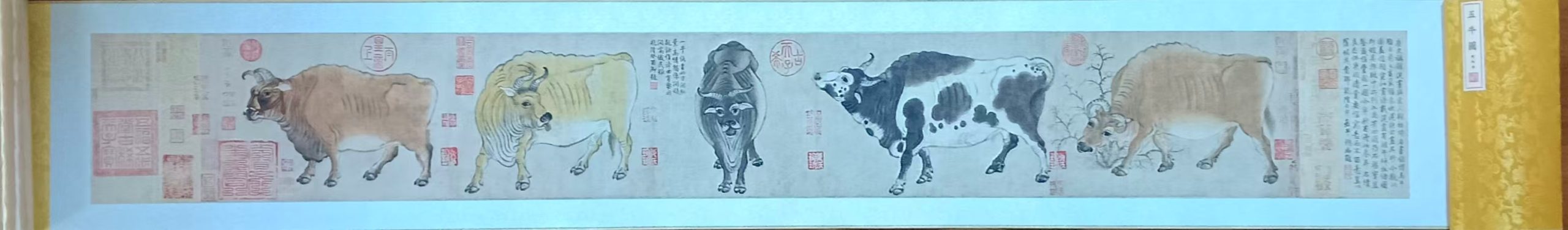 韩滉《五牛图》-嘉诚艺术