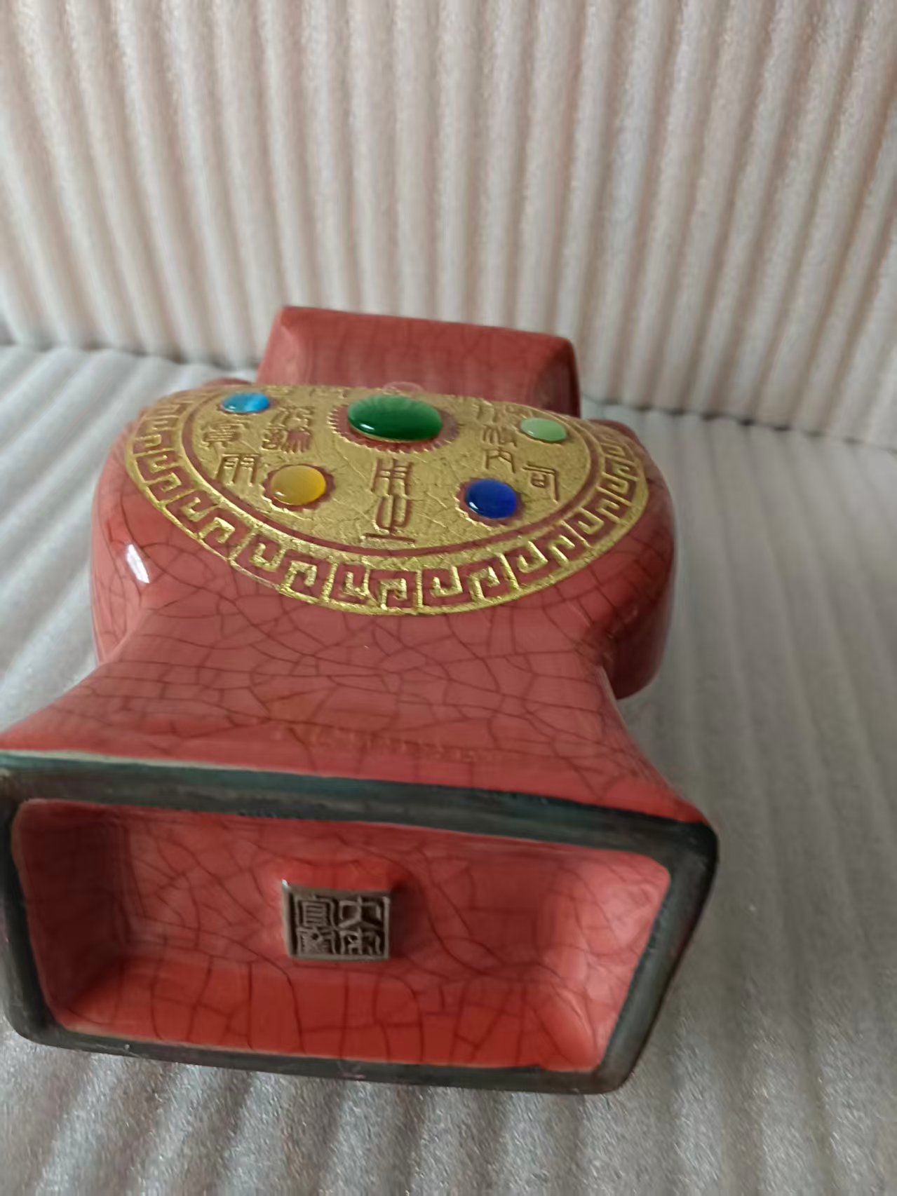 大宋官窑《开片双耳花瓶》