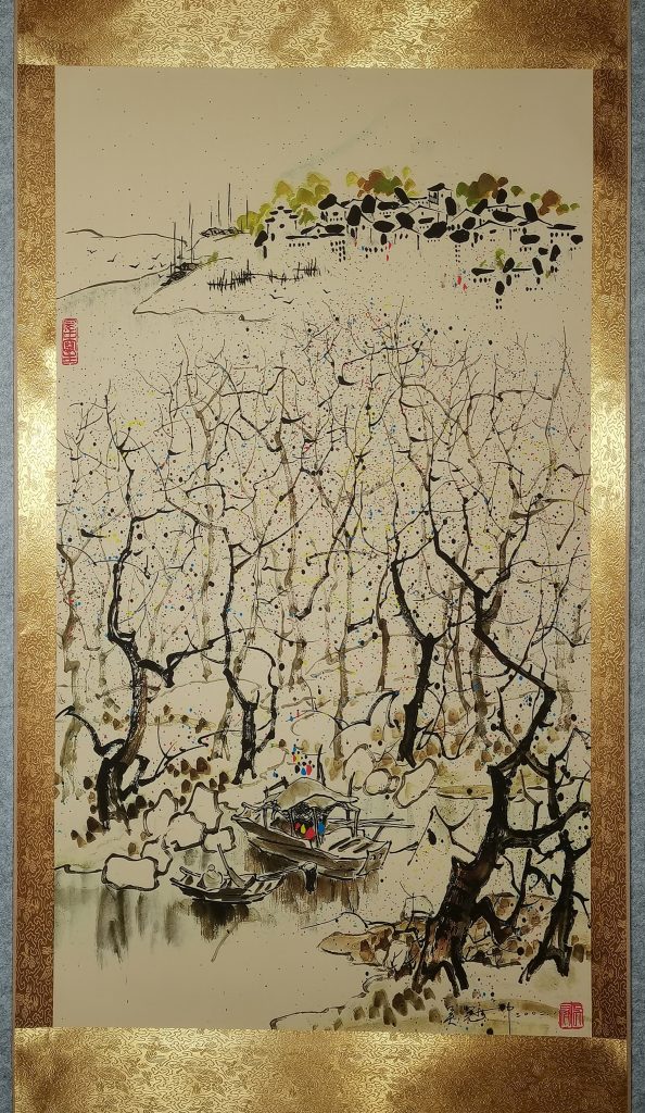 图片[1]-吴冠中《船家归来》-嘉诚艺术