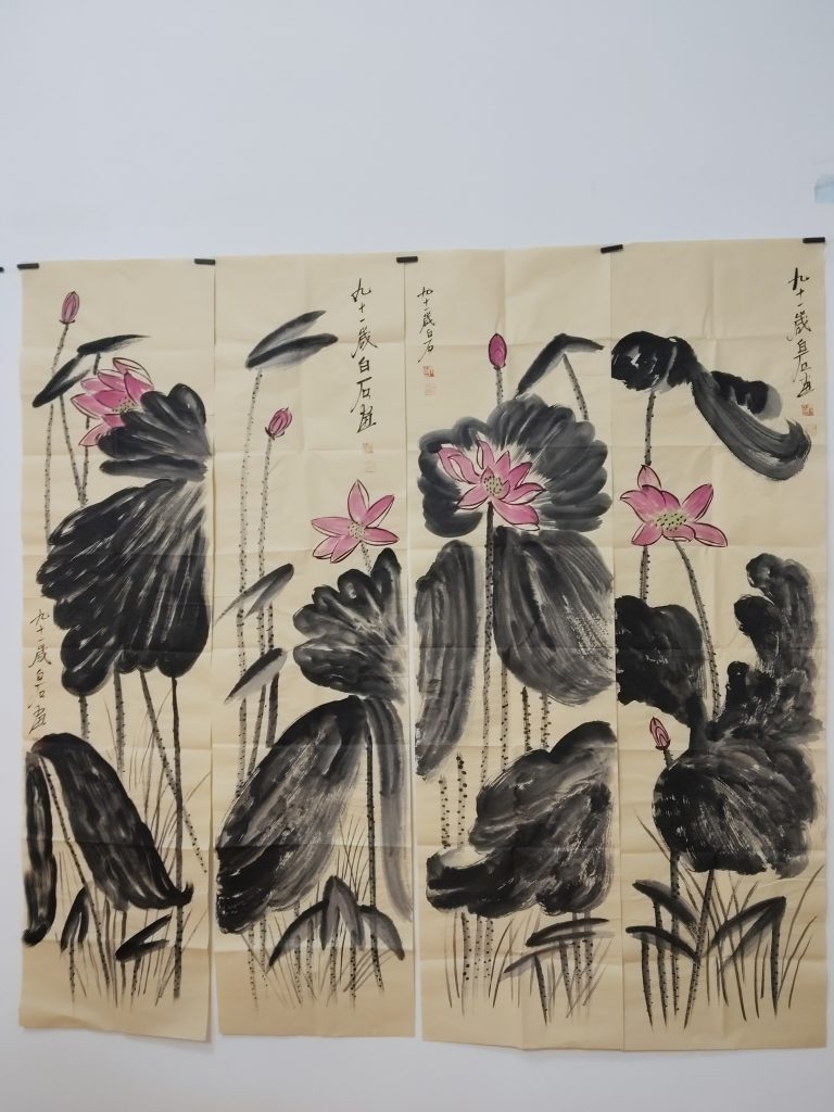 图片[1]-齐白石《荷花图》四条屏-嘉诚艺术