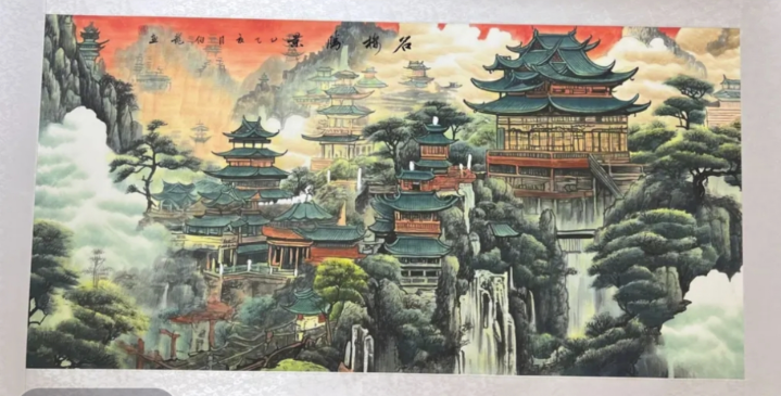 张伯龙《名楼胜景》-嘉诚艺术