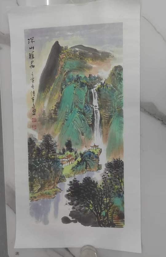 方传军《深山雅居》-嘉诚艺术