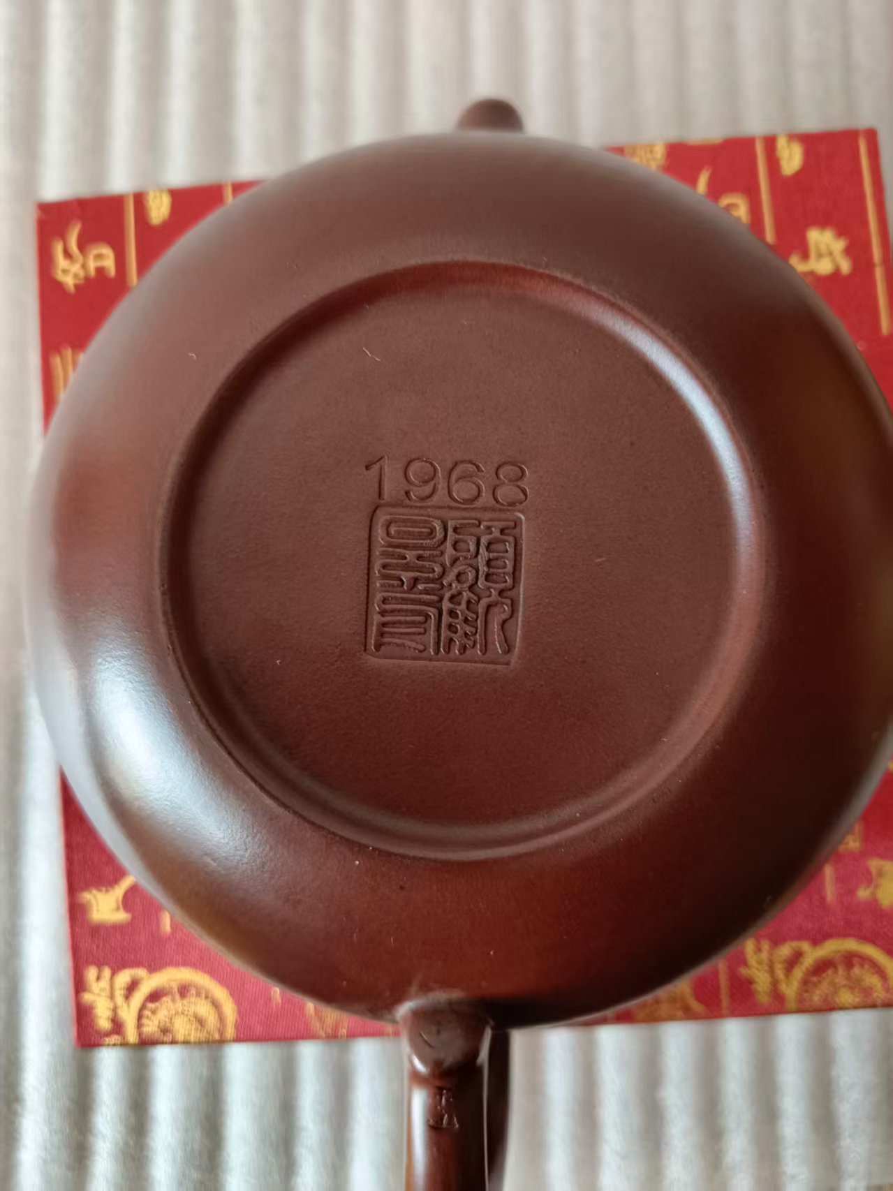 顾景舟《紫砂壶》