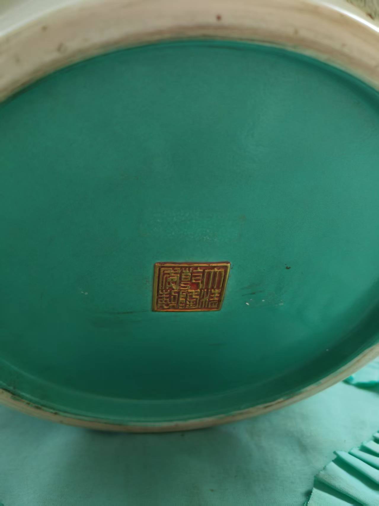 乾隆年制《珐琅彩十八罗汉辅寿耳卷口瓶》