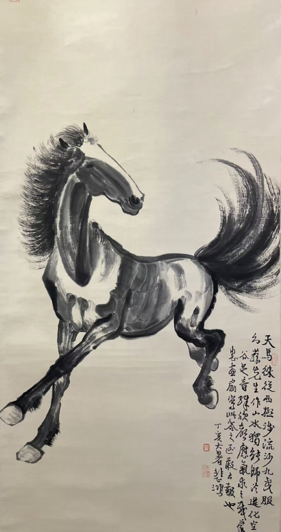 徐悲鸿《骏马图》-嘉诚艺术