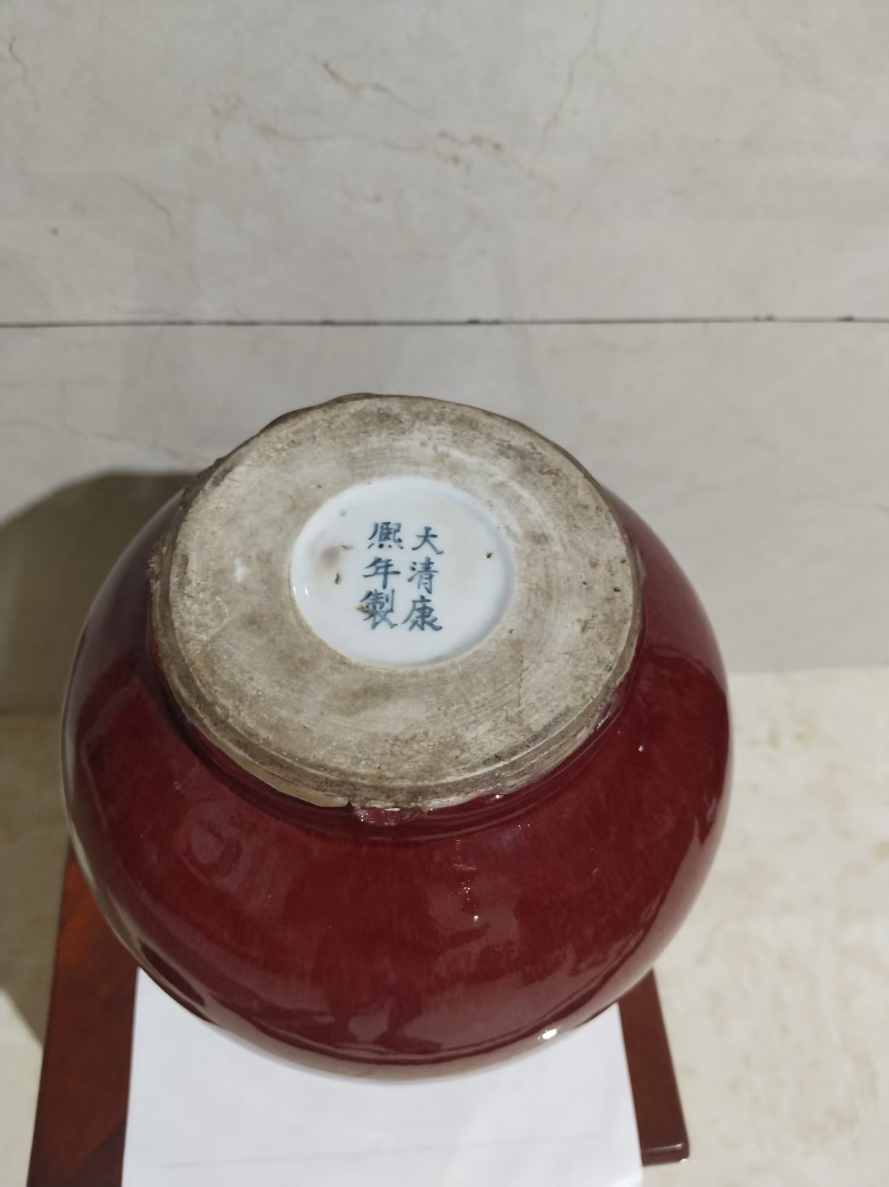 康熙年制《郎窑红鹿头尊》