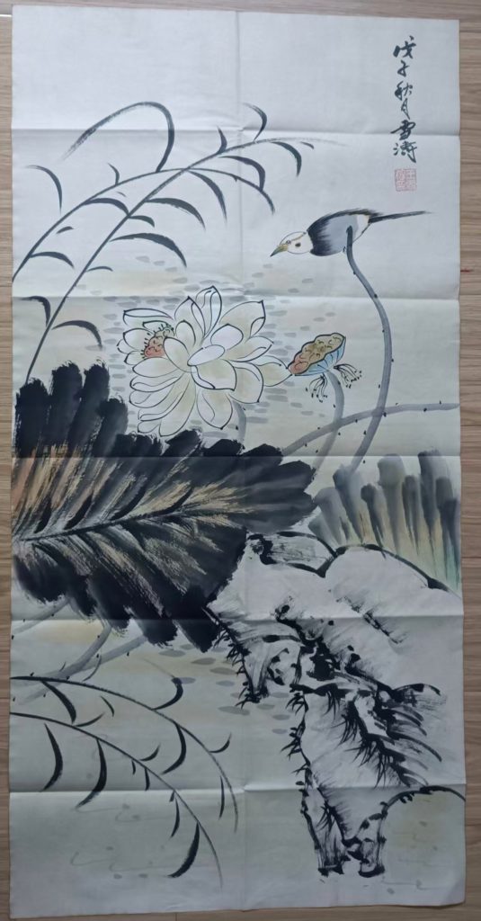 图片[1]-王雪涛《荷鸟相伴》-嘉诚艺术