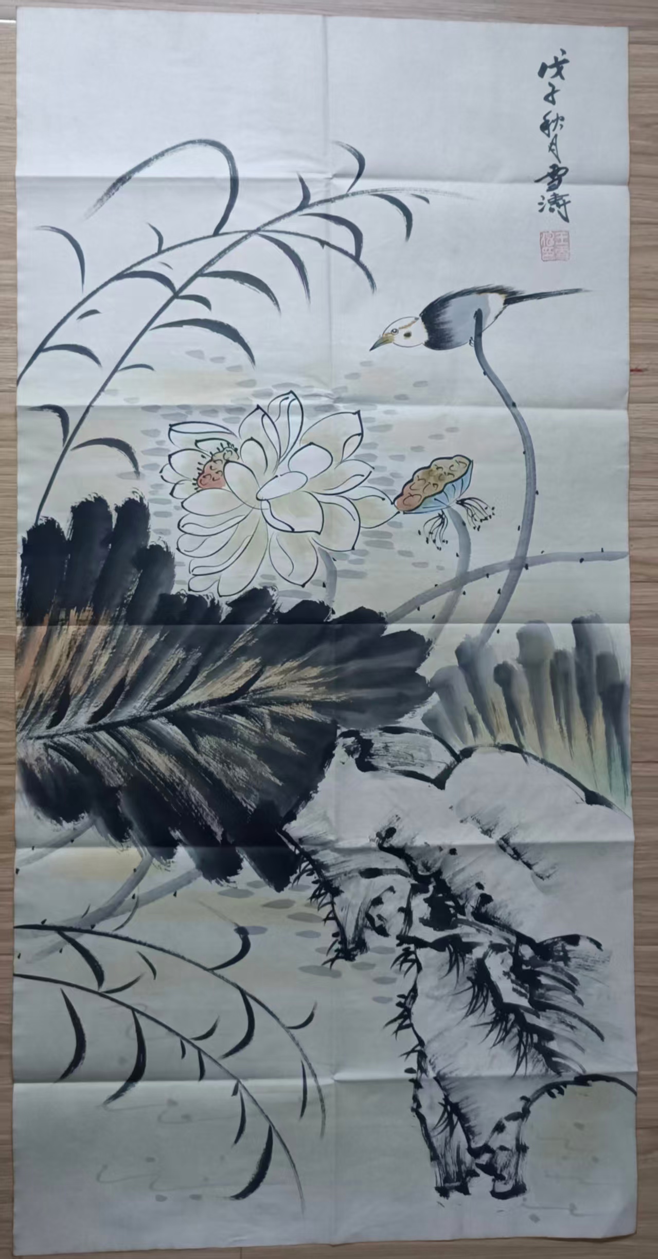 王雪涛《荷鸟相伴》-嘉诚艺术