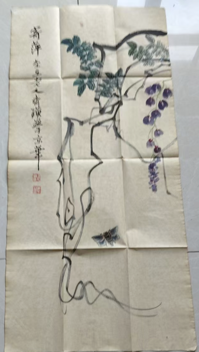 齐白石《紫藤花》-嘉诚艺术