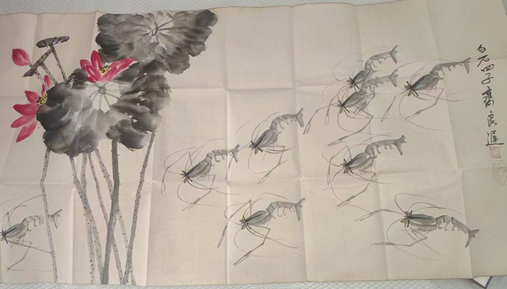 齐白石《荷香虾趣图》-嘉诚艺术