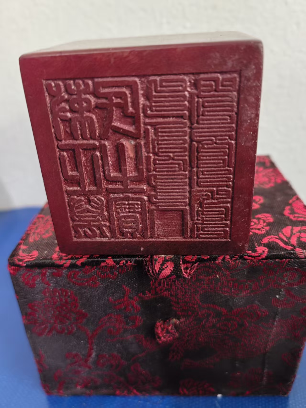 寿山石《瑞兽印章》