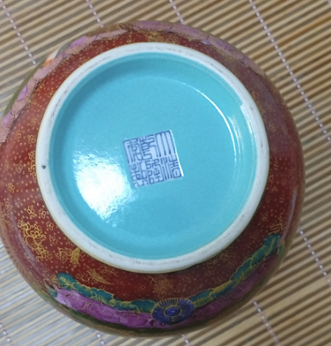 图片[2]-乾隆年制《珐琅彩描金唐卡双耳尊》-嘉诚艺术
