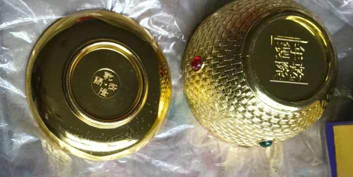 乾隆年制《天下太平龙凤掐丝珐琅碗》