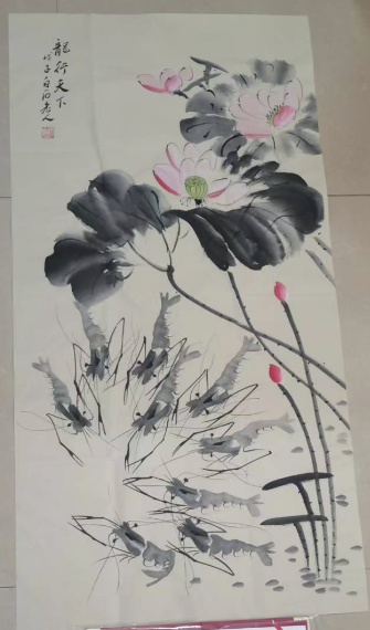 齐白石《龙行天下》-嘉诚艺术